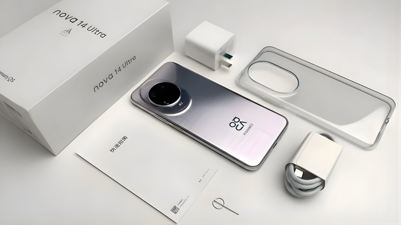 Nova 14 Ultra 5G Launched 100W Fast Charging, Cinematic Cameras, and HarmonyOS